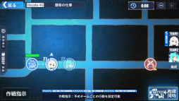 画像ギャラリー No.029のサムネイル画像 / 【PR】「ファイナルギア-重装戦姫-」序盤の攻略ガイド。システム理解×ロボット組み×美少女愛が勝利につながる!