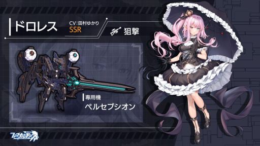 ���������꡼ No.003�Υ���ͥ������ / �֥ե����ʥ륮��-������ɱ-�פǴ��ָ��ꥤ�٥�ȡ��׳����ɤ������档50��DL���եѥå���̵�����ۤ�