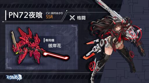 ���������꡼ No.004�Υ���ͥ������ / �֥ե����ʥ륮��-������ɱ-�פǴ��ָ��ꥤ�٥�ȡ��׳����ɤ������档50��DL���եѥå���̵�����ۤ�