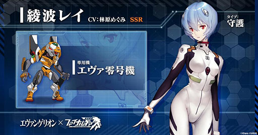 ꡼ No.003Υͥ / ֥եʥ륮-ɱ-סߡ֥󥲥ꥪץܤȡ٥ȹά󥸤ȥ浡Υ