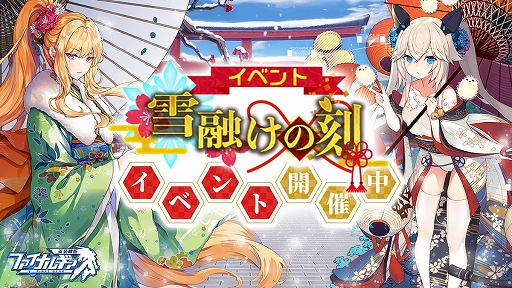 ꡼ No.001 | ֥եʥ륮-ɱ-פǥȡ꡼٥ȡͻιɤ