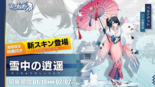 ꡼ No.006 | ֥եʥ륮-ɱ-פǥȡ꡼٥ȡͻιɤ