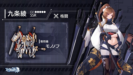 ꡼ No.008 | ֥եʥ륮-ɱ-פǥȡ꡼٥ȡͻιɤ