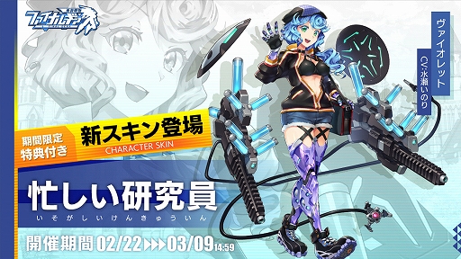 ꡼ No.005Υͥ / ֥եʥ륮פbilibiliΥܤ39ޤǳ档ޥåȤ22̼33̼о