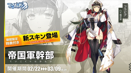 ꡼ No.006Υͥ / ֥եʥ륮פbilibiliΥܤ39ޤǳ档ޥåȤ22̼33̼о