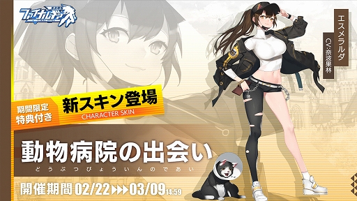 ꡼ No.007Υͥ / ֥եʥ륮פbilibiliΥܤ39ޤǳ档ޥåȤ22̼33̼о