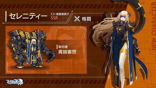 ꡼ No.008Υͥ / ֥եʥ륮פbilibiliΥܤ39ޤǳ档ޥåȤ22̼33̼о