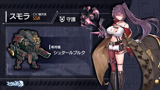 ꡼ No.009Υͥ / ֥եʥ륮פbilibiliΥܤ39ޤǳ档ޥåȤ22̼33̼о