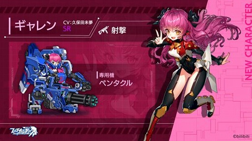 ꡼ No.004 | ֥եʥ륮סǽɤȹѵȥ륫ʡɤ