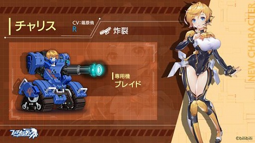 ꡼ No.006 | ֥եʥ륮סǽɤȹѵȥ륫ʡɤ