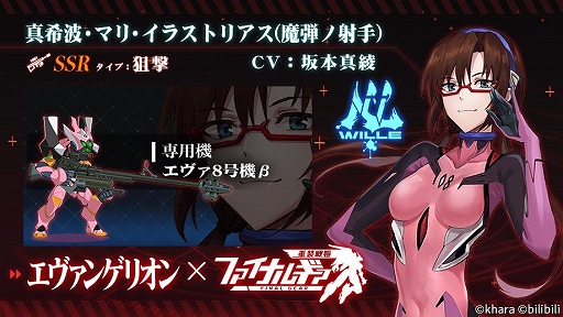 ꡼ No.001Υͥ / ֥եʥ륮פǡ֥󥲥ꥪץ2Ƥ61ޤǳ