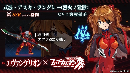 ꡼ No.002Υͥ / ֥եʥ륮פǡ֥󥲥ꥪץ2Ƥ61ޤǳ