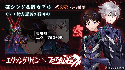 ꡼ No.004Υͥ / ֥եʥ륮פǡ֥󥲥ꥪץ2Ƥ61ޤǳ