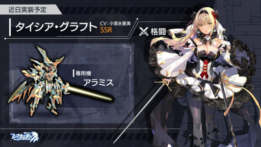 ꡼ No.003 | ֥եʥ륮״ָꥤ٥ȤšSSRѥåȡȥߥʥťɤ