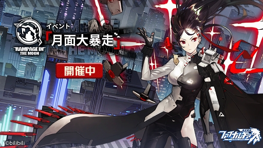 ꡼ No.001Υͥ / ֥եʥ륮פ˿SSRѥåȡȥꥨɤ٥ȡȷ˽ɤγŤ