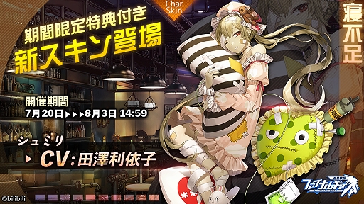 ꡼ No.004Υͥ / ֥եʥ륮פ˿SSRѥåȡȥꥨɤ٥ȡȷ˽ɤγŤ