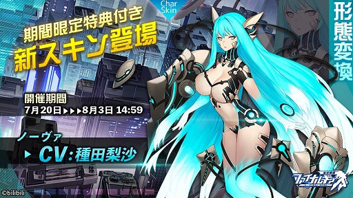 ꡼ No.005Υͥ / ֥եʥ륮פ˿SSRѥåȡȥꥨɤ٥ȡȷ˽ɤγŤ