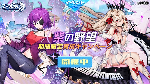 ꡼ No.001Υͥ / ֥եʥ륮סָڡȻ˾ɤšSSRѥåȡȥߥ٥롦ǥ꡼ɤ