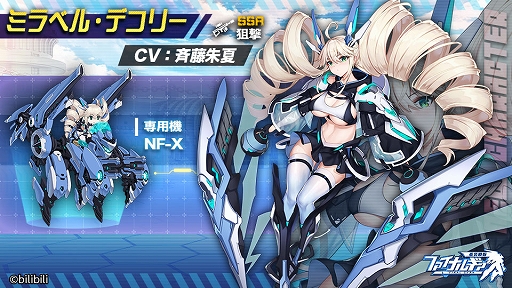 ꡼ No.002Υͥ / ֥եʥ륮סָڡȻ˾ɤšSSRѥåȡȥߥ٥롦ǥ꡼ɤ