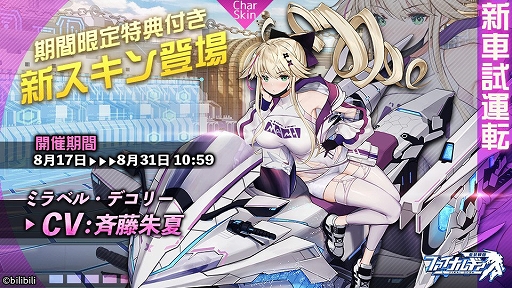 ꡼ No.004Υͥ / ֥եʥ륮סָڡȻ˾ɤšSSRѥåȡȥߥ٥롦ǥ꡼ɤ