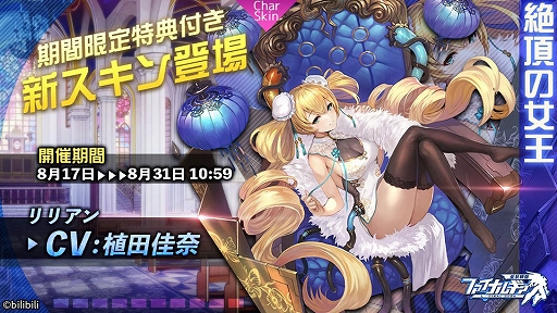 ꡼ No.005Υͥ / ֥եʥ륮סָڡȻ˾ɤšSSRѥåȡȥߥ٥롦ǥ꡼ɤ