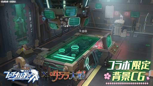 画像ギャラリー No.002のサムネイル画像 / 「ファイナルギア-重装戦姫-」x「サクラ大戦」コラボイベントが開催中