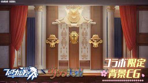 画像ギャラリー No.003のサムネイル画像 / 「ファイナルギア-重装戦姫-」x「サクラ大戦」コラボイベントが開催中