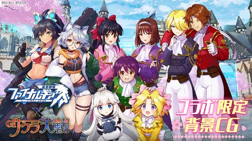 画像ギャラリー No.004のサムネイル画像 / 「ファイナルギア-重装戦姫-」x「サクラ大戦」コラボイベントが開催中