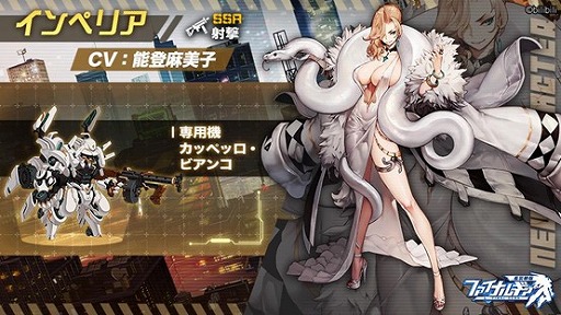 ꡼ No.002 | ֥եʥ륮-ɱ-פǥ٥ȡȥȥåȥ꡼ȡɤ