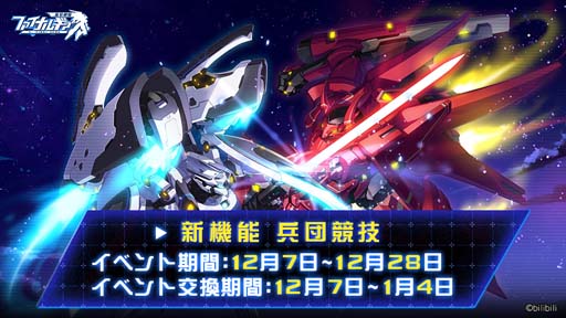 ꡼ No.001Υͥ / ֥եʥ륮-ɱ-פ˿ǽʼĶפˡޥߥʥťо