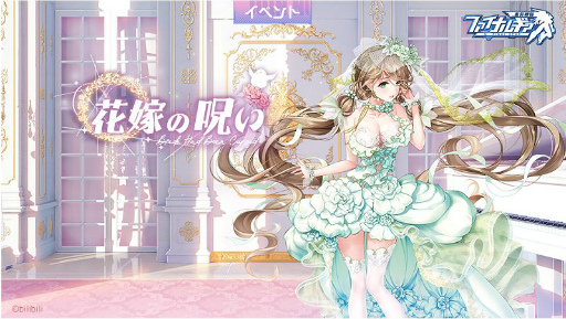 ꡼ No.001 | ֥եʥ륮-ɱ-פǥ٥ȡȲֲǤμɤ