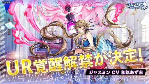 ꡼ No.002 | ֥եʥ륮-ɱ-פǥ٥ȡȲֲǤμɤ