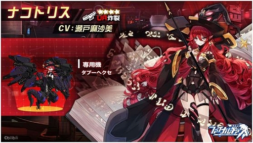 ꡼ No.002Υͥ / ֥եʥ륮-ɱ-סָꥤ٥ȡBefore Dawnɤ򳫺