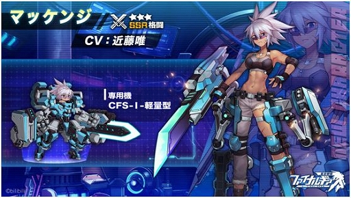 ꡼ No.003Υͥ / ֥եʥ륮-ɱ-סָꥤ٥ȡBefore Dawnɤ򳫺