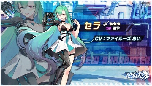 ꡼ No.004Υͥ / ֥եʥ륮-ɱ-סָꥤ٥ȡBefore Dawnɤ򳫺