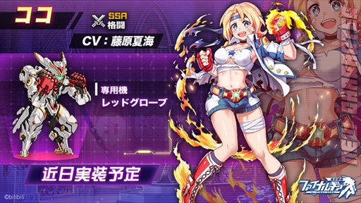 ꡼ No.001Υͥ / ֥եʥ륮-ɱ-סָꥤ٥ȡʼĶפ510ޤǳ