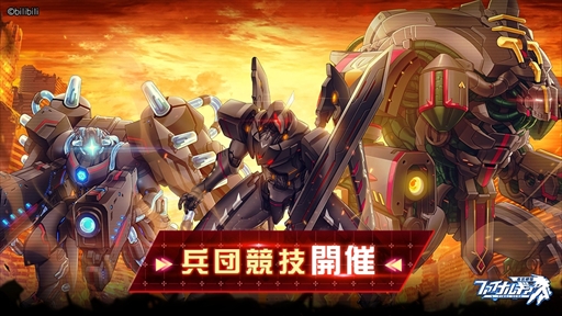 ꡼ No.002Υͥ / ֥եʥ륮-ɱ-סָꥤ٥ȡʼĶפ510ޤǳ