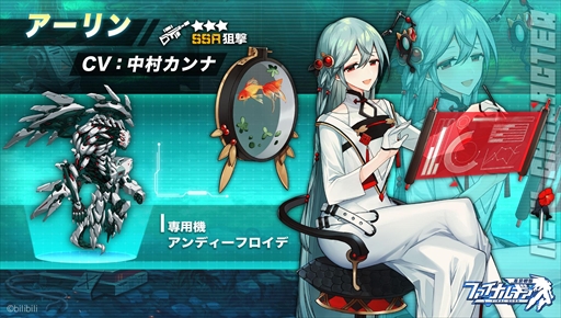 ꡼ No.003Υͥ / ֥եʥ륮-ɱ-סָꥤ٥ȡʼĶפ510ޤǳ