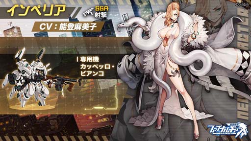 ꡼ No.002 | ֥եʥ륮-ɱ-ס٥ȡȾáɤ˥ڥꥢо졣ĻҤȥߥUR