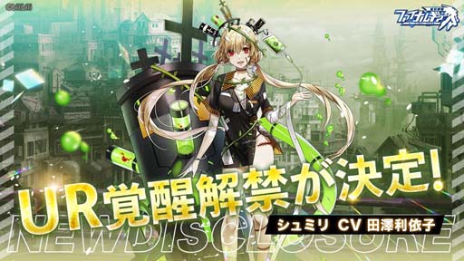 ꡼ No.004 | ֥եʥ륮-ɱ-ס٥ȡȾáɤ˥ڥꥢо졣ĻҤȥߥUR