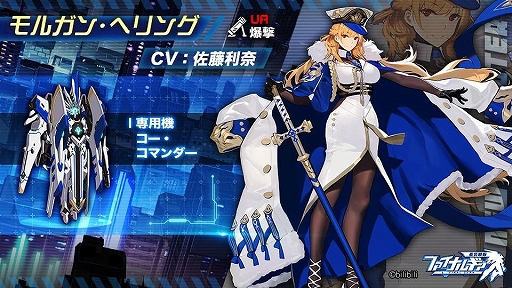 ꡼ No.003 | ֥եʥ륮-ɱ-סָꥤ٥ȡȹʶ衡Season3ɤ򳫺