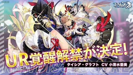 ꡼ No.004 | ֥եʥ륮-ɱ-סָꥤ٥ȡȹʶ衡Season3ɤ򳫺