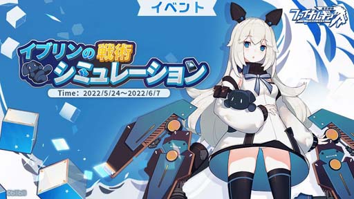 ꡼ No.001 | ֥եʥ륮-ɱ-ס٥ȡȥ֥ѥߥ졼ɤ˶򰽤о