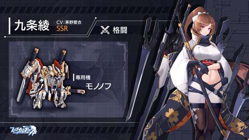 ꡼ No.002 | ֥եʥ륮-ɱ-ס٥ȡȥ֥ѥߥ졼ɤ˶򰽤о