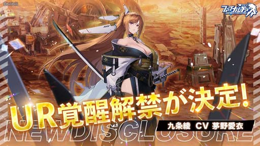 ꡼ No.003 | ֥եʥ륮-ɱ-ס٥ȡȥ֥ѥߥ졼ɤ˶򰽤о