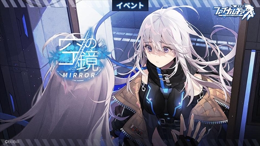 ꡼ No.001 | ֥եʥ륮-ɱ-סָꥤ٥ȡڶζۤ򳫺