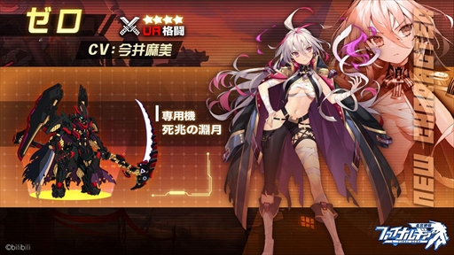 ꡼ No.002 | ֥եʥ륮-ɱ-סָꥤ٥ȡڶζۤ򳫺