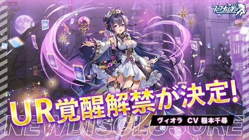 ꡼ No.003 | ֥եʥ륮-ɱ-סָꥤ٥ȡڶζۤ򳫺