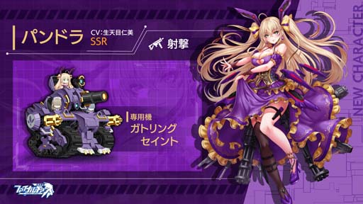 ꡼ No.003Υͥ / ֥եʥ륮-ɱ-ס٥ȡȹײɤ˥Хѥɥ餬о