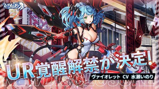 ꡼ No.004Υͥ / ֥եʥ륮-ɱ-ס٥ȡȹײɤ˥Хѥɥ餬о